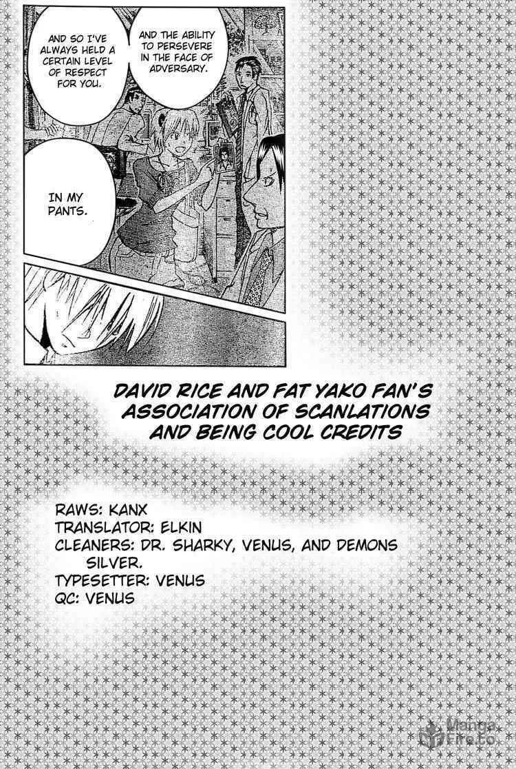 Majin Tantei Nougami Neuro Chapter 183 page 20 - 
