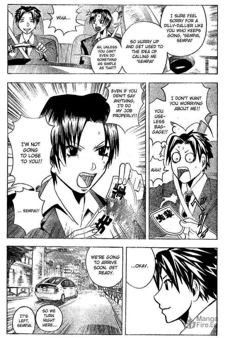 Majin Tantei Nougami Neuro Chapter 183 page 9 - 