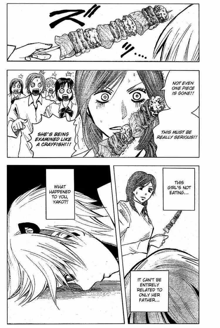Majin Tantei Nougami Neuro Chapter 184 page 2 - 