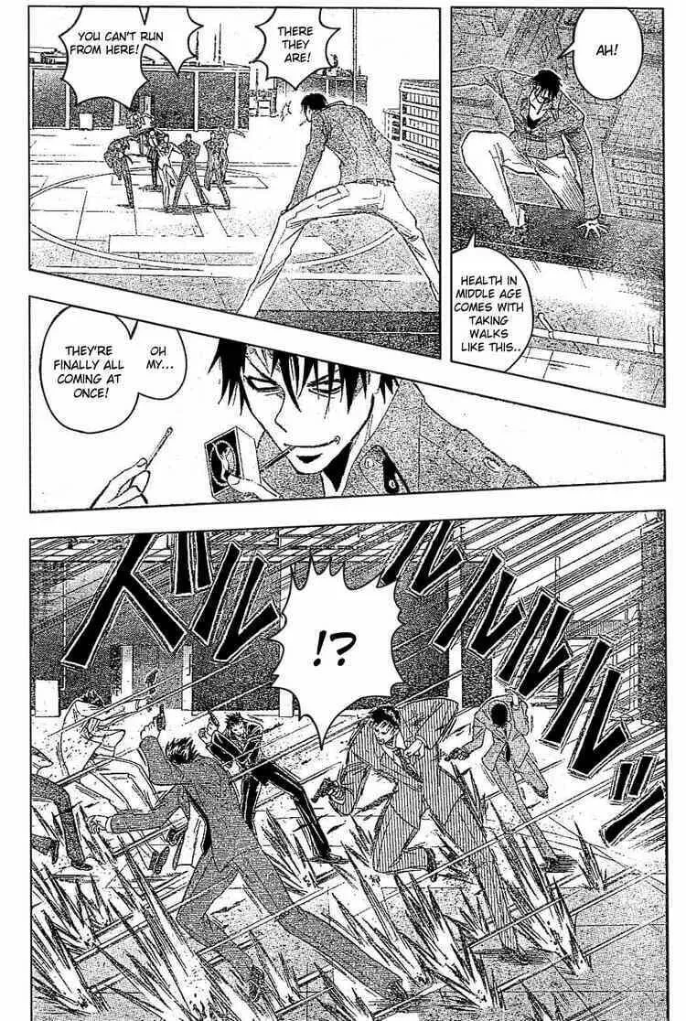 Majin Tantei Nougami Neuro Chapter 184 page 11 - 