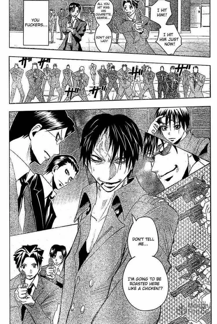 Majin Tantei Nougami Neuro Chapter 184 page 15 - 