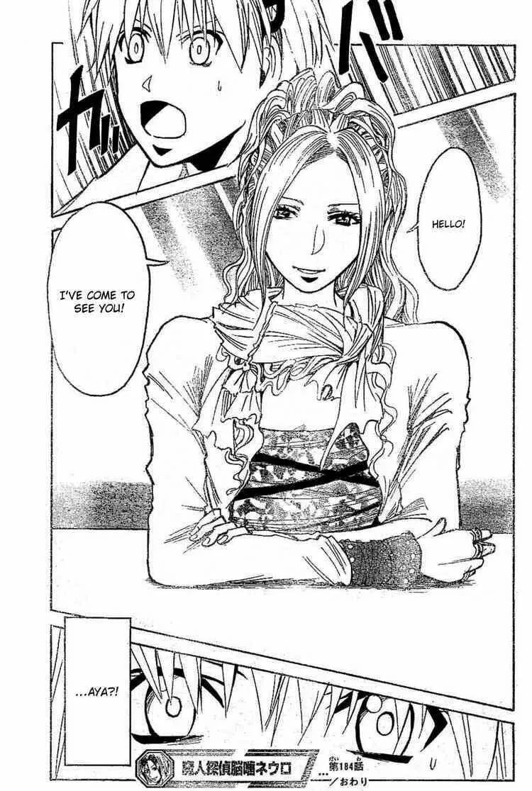 Majin Tantei Nougami Neuro Chapter 184 page 19 - 