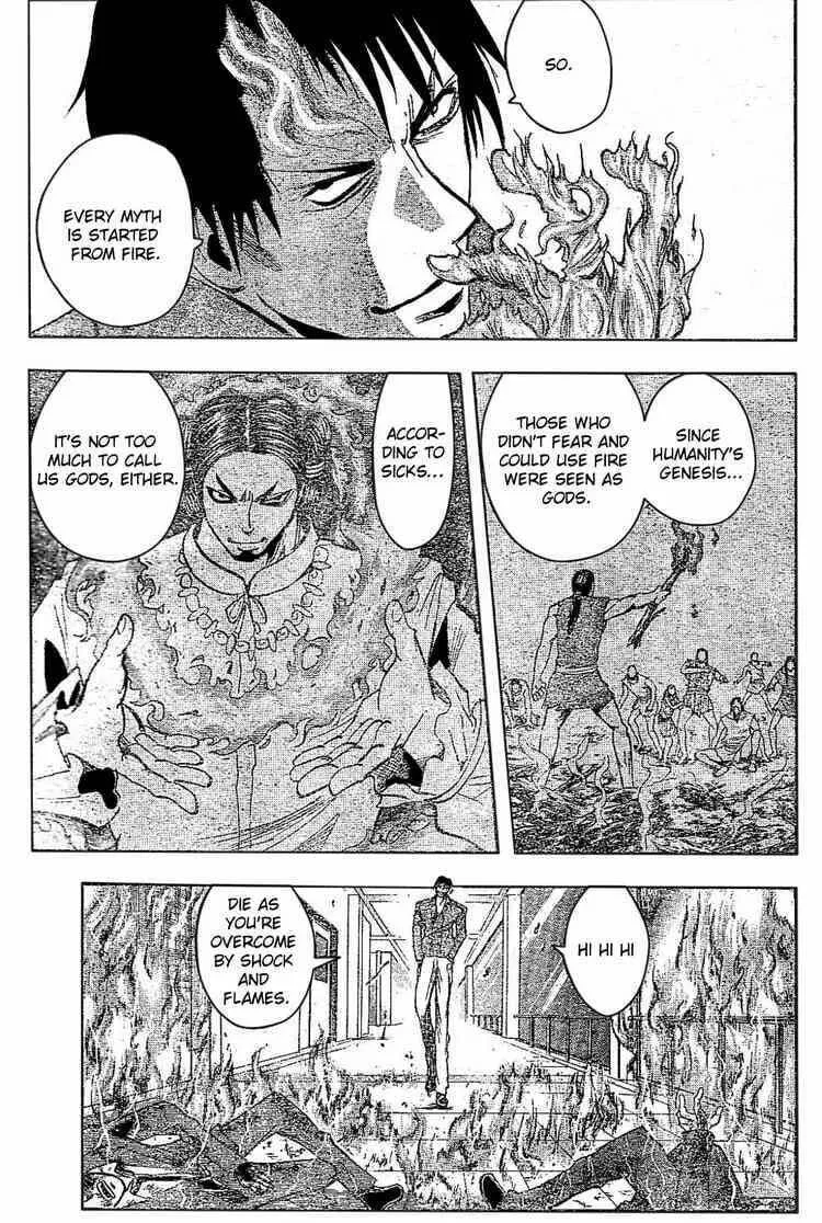 Majin Tantei Nougami Neuro Chapter 184 page 7 - 