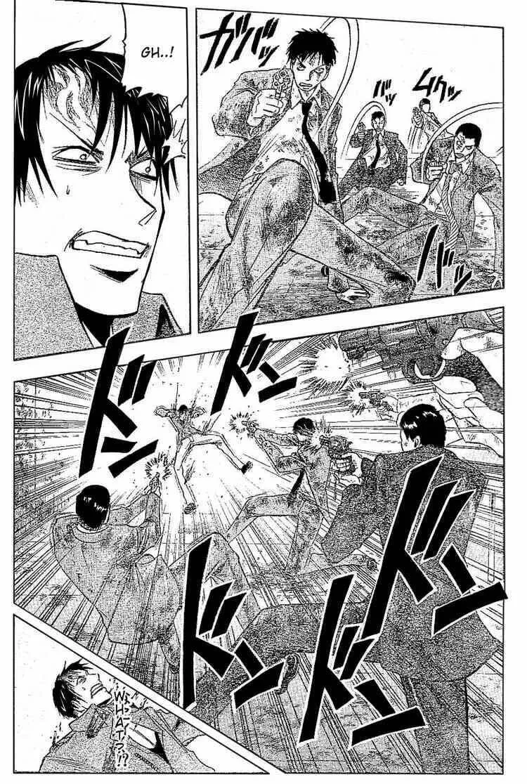 Majin Tantei Nougami Neuro Chapter 184 page 8 - 