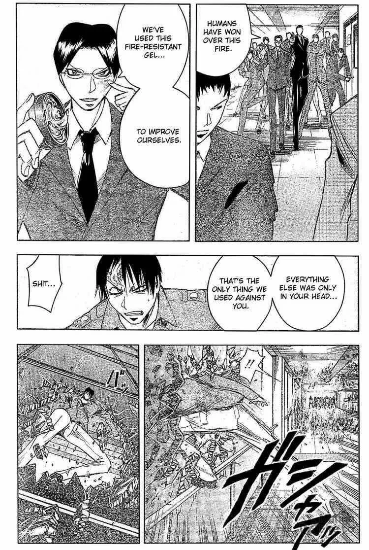 Majin Tantei Nougami Neuro Chapter 184 page 9 - 