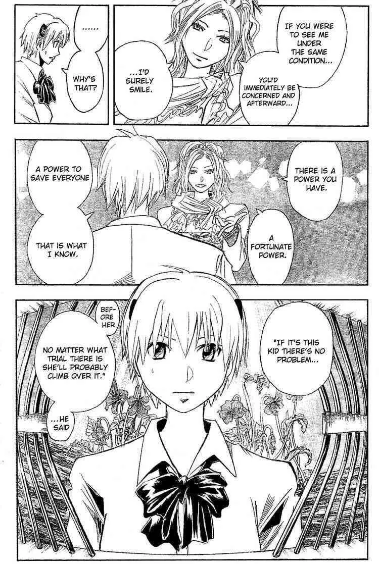 Majin Tantei Nougami Neuro Chapter 185 page 11 - 