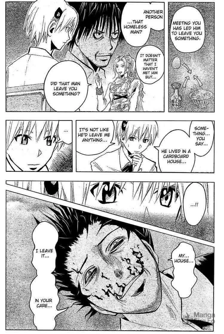 Majin Tantei Nougami Neuro Chapter 185 page 12 - 
