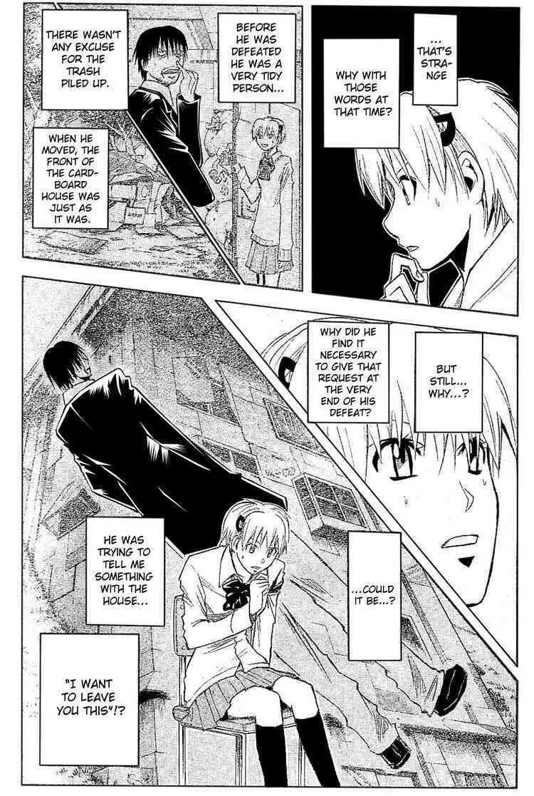 Majin Tantei Nougami Neuro Chapter 185 page 13 - 