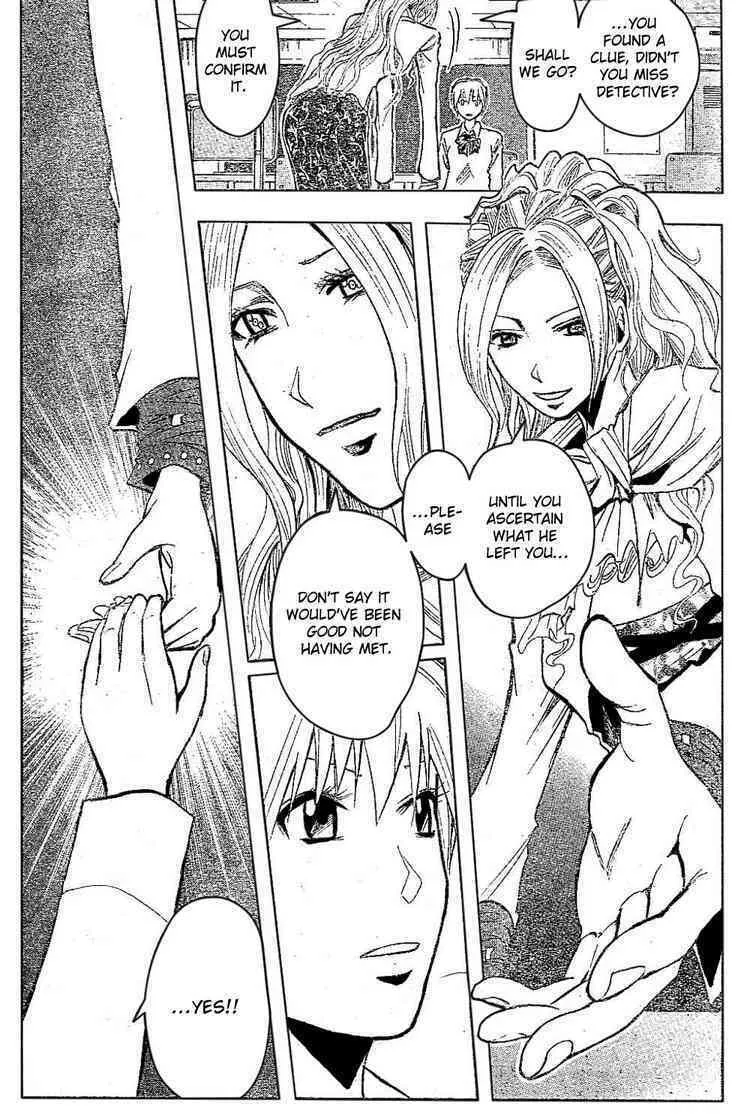 Majin Tantei Nougami Neuro Chapter 185 page 14 - 