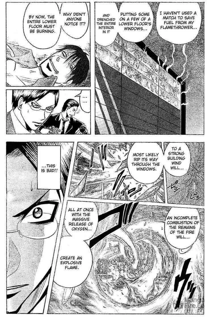 Majin Tantei Nougami Neuro Chapter 185 page 18 - 