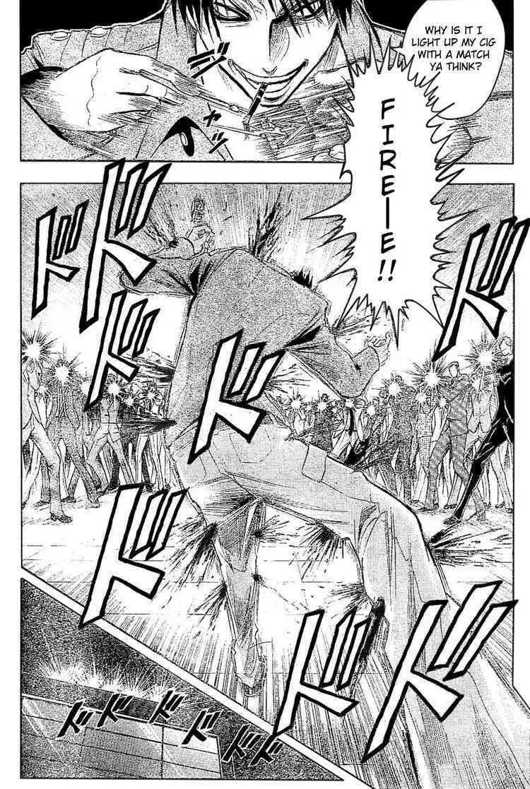 Majin Tantei Nougami Neuro Chapter 185 page 4 - 
