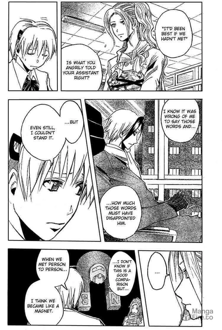 Majin Tantei Nougami Neuro Chapter 185 page 6 - 