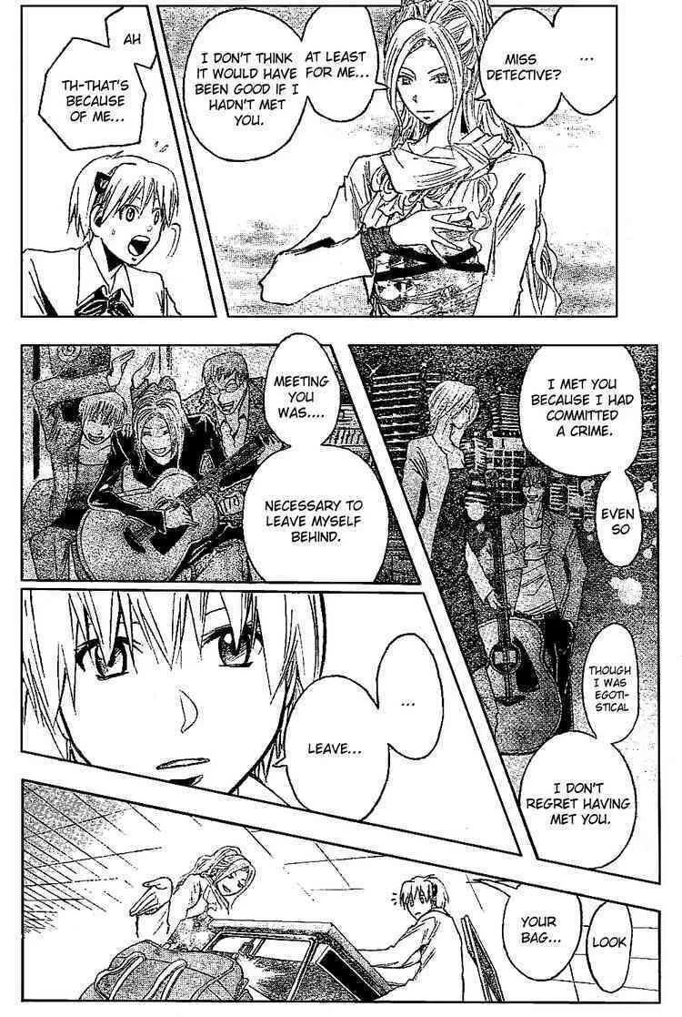 Majin Tantei Nougami Neuro Chapter 185 page 8 - 
