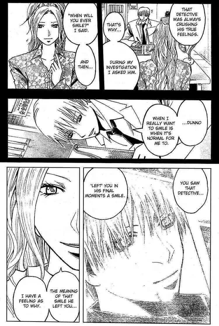 Majin Tantei Nougami Neuro Chapter 185 page 10 - 