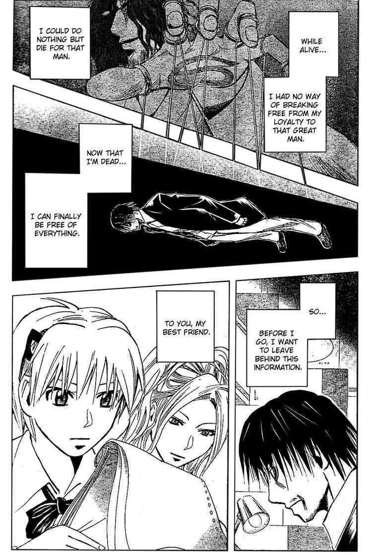 Majin Tantei Nougami Neuro Chapter 186 page 11 - 