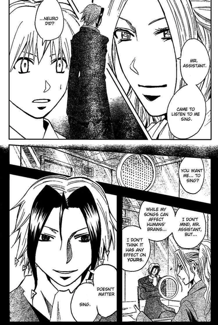 Majin Tantei Nougami Neuro Chapter 186 page 14 - 