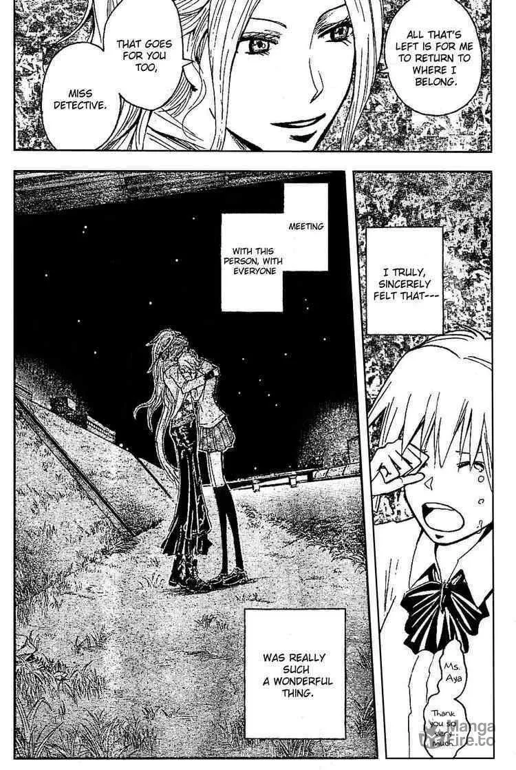 Majin Tantei Nougami Neuro Chapter 186 page 18 - 