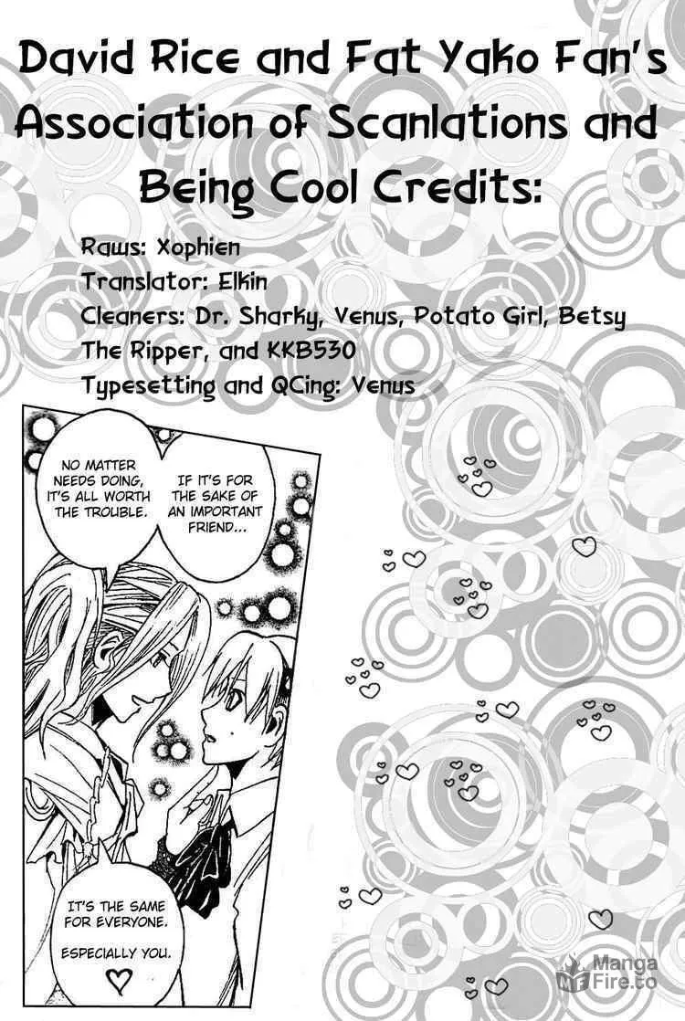 Majin Tantei Nougami Neuro Chapter 186 page 20 - 