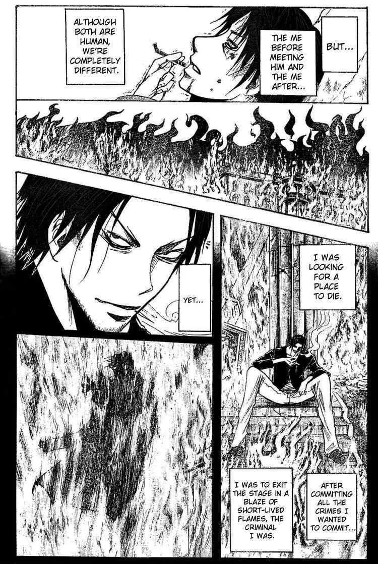 Majin Tantei Nougami Neuro Chapter 186 page 4 - 