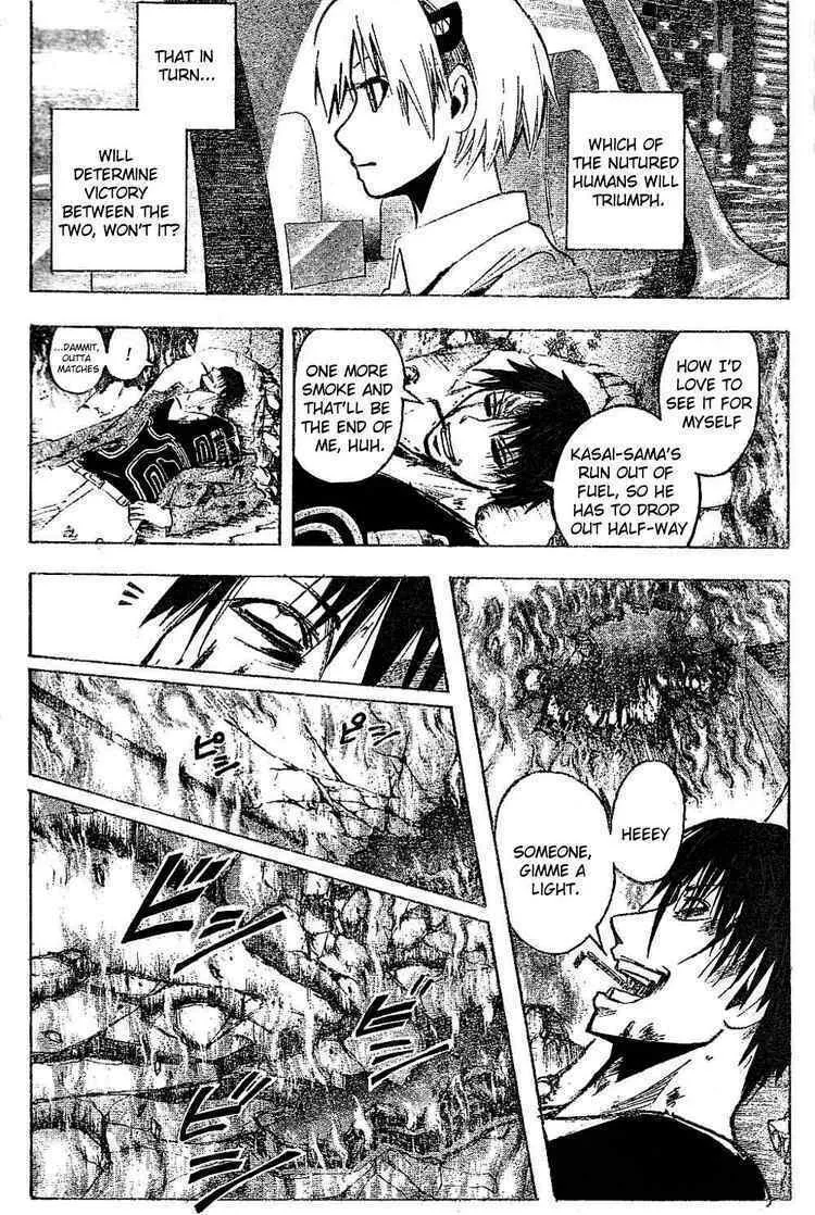 Majin Tantei Nougami Neuro Chapter 186 page 7 - 