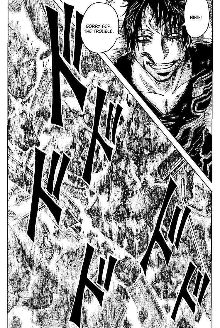 Majin Tantei Nougami Neuro Chapter 186 page 8 - 