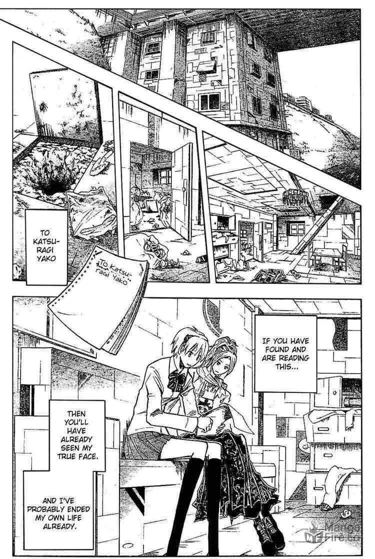 Majin Tantei Nougami Neuro Chapter 186 page 9 - 
