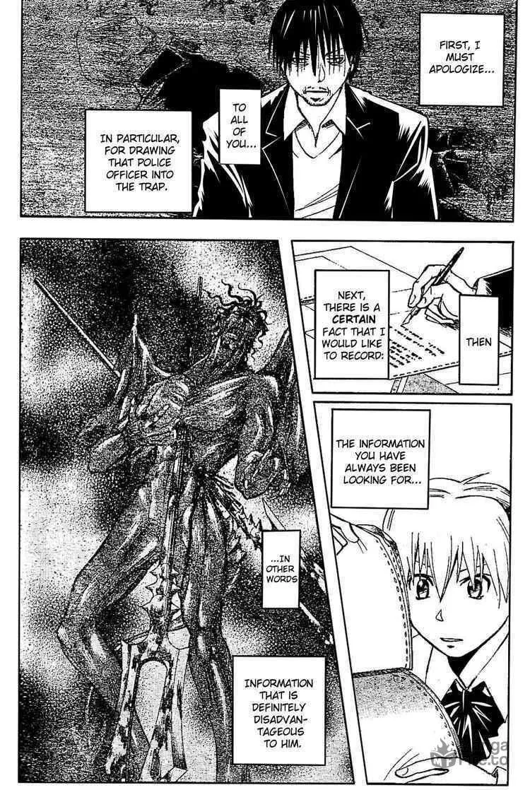 Majin Tantei Nougami Neuro Chapter 186 page 10 - 