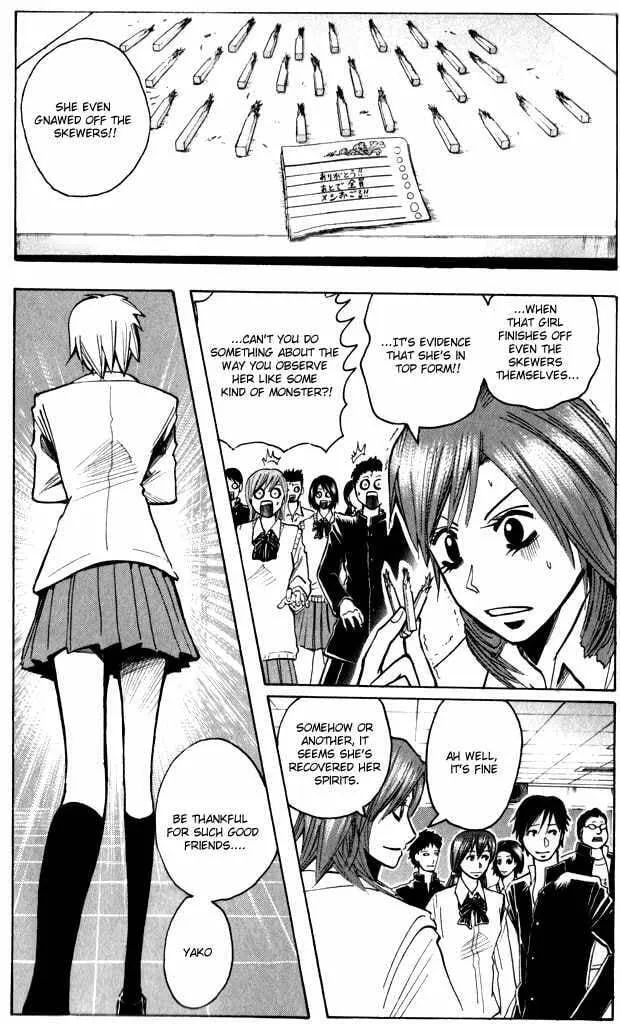Majin Tantei Nougami Neuro Chapter 187 page 1 - 