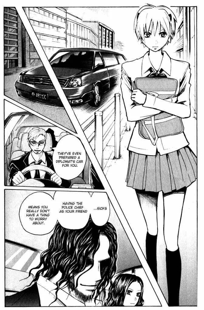 Majin Tantei Nougami Neuro Chapter 187 page 2 - 