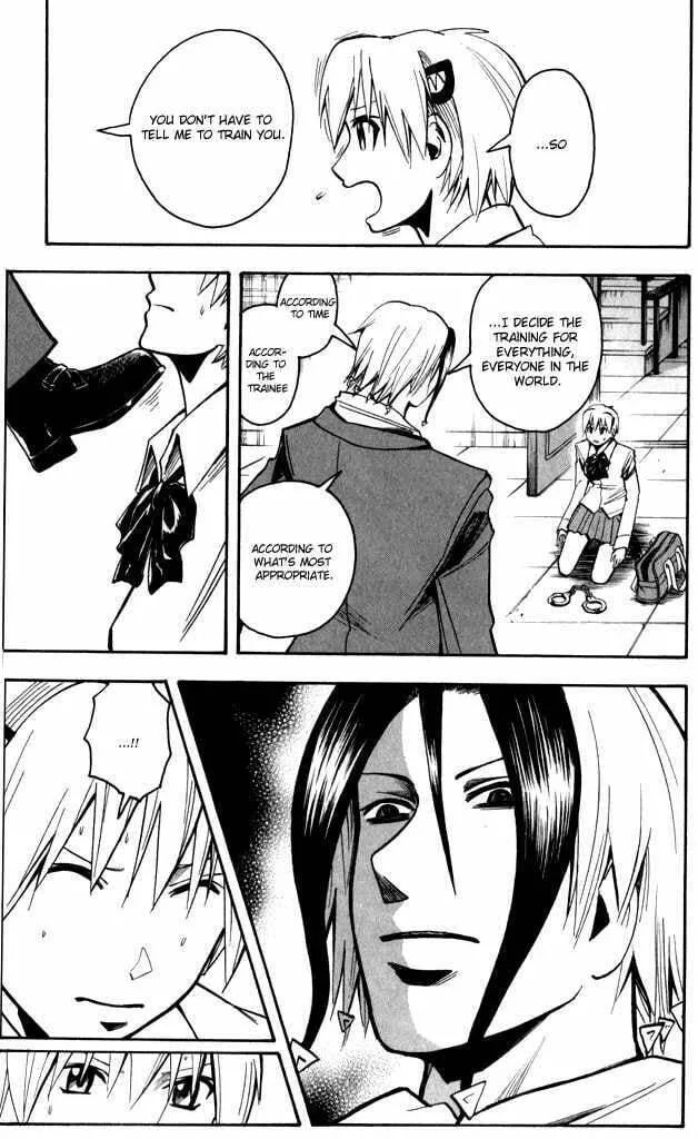 Majin Tantei Nougami Neuro Chapter 187 page 11 - 