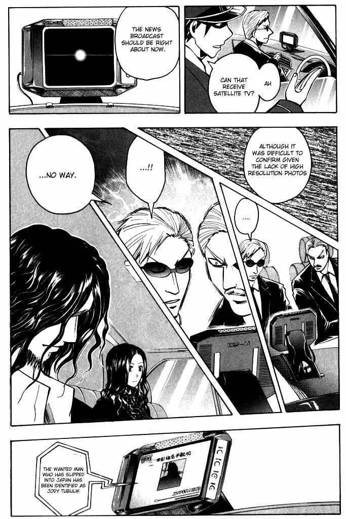 Majin Tantei Nougami Neuro Chapter 187 page 17 - 