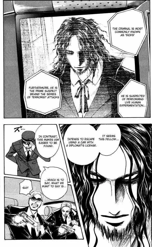 Majin Tantei Nougami Neuro Chapter 187 page 18 - 