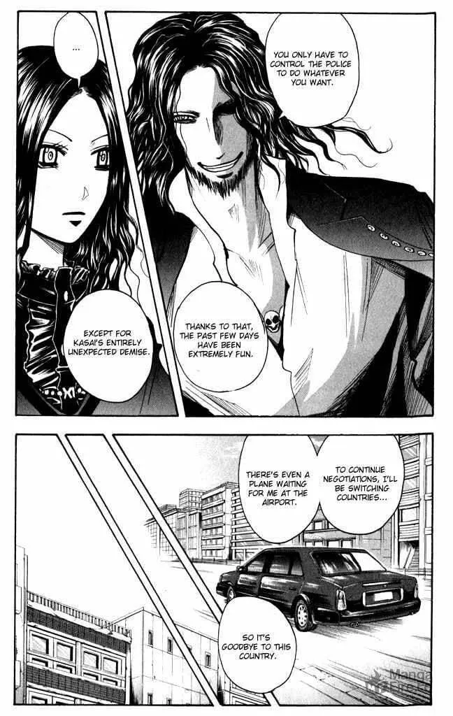 Majin Tantei Nougami Neuro Chapter 187 page 3 - 