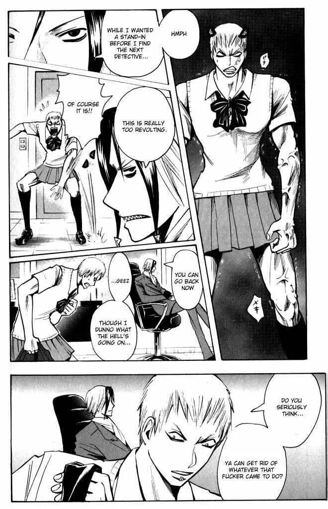 Majin Tantei Nougami Neuro Chapter 187 page 4 - 