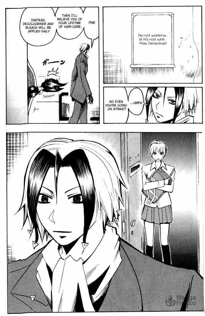 Majin Tantei Nougami Neuro Chapter 187 page 6 - 