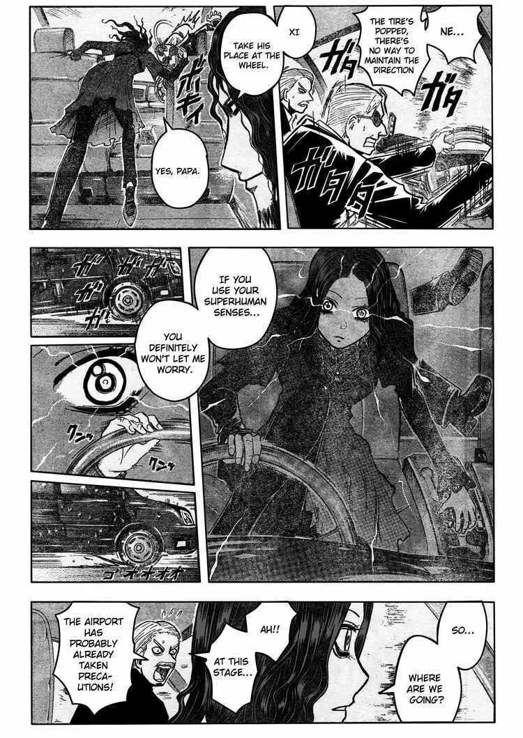 Majin Tantei Nougami Neuro Chapter 188 page 2 - 