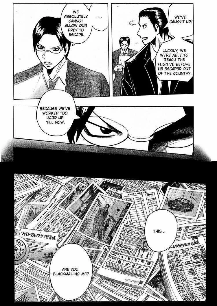Majin Tantei Nougami Neuro Chapter 188 page 4 - 