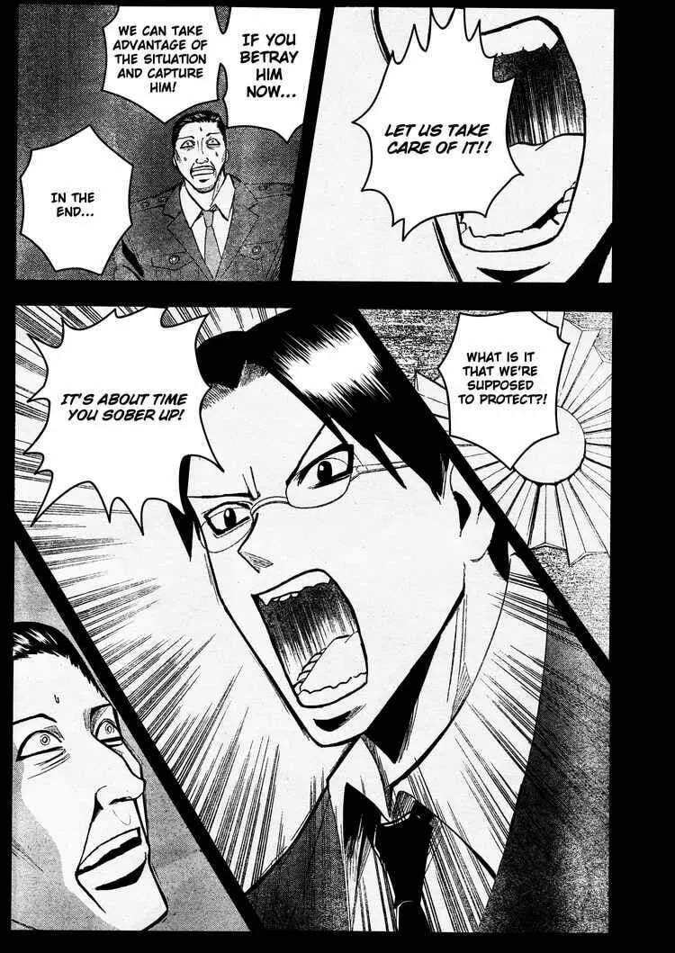 Majin Tantei Nougami Neuro Chapter 188 page 7 - 