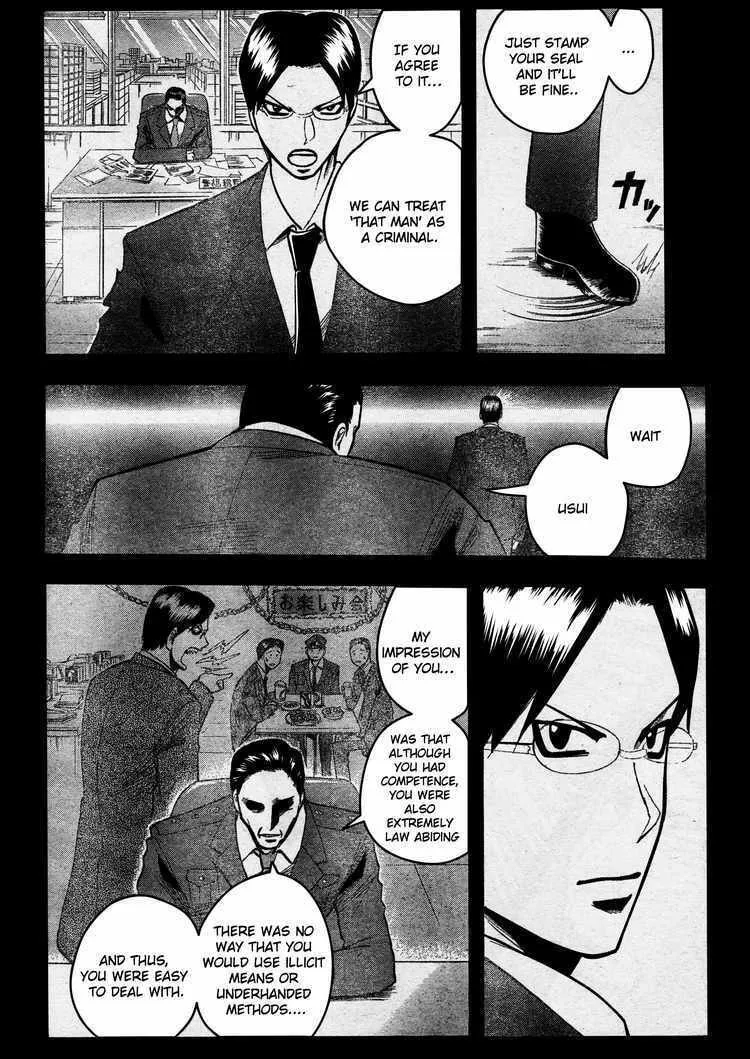 Majin Tantei Nougami Neuro Chapter 188 page 8 - 
