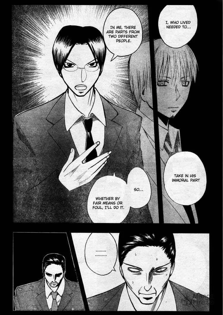 Majin Tantei Nougami Neuro Chapter 188 page 10 - 