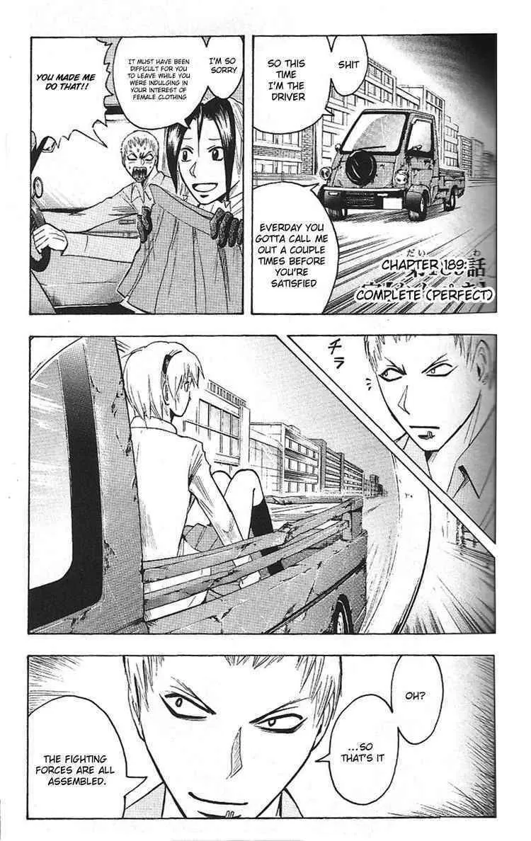 Majin Tantei Nougami Neuro Chapter 189 page 1 - 