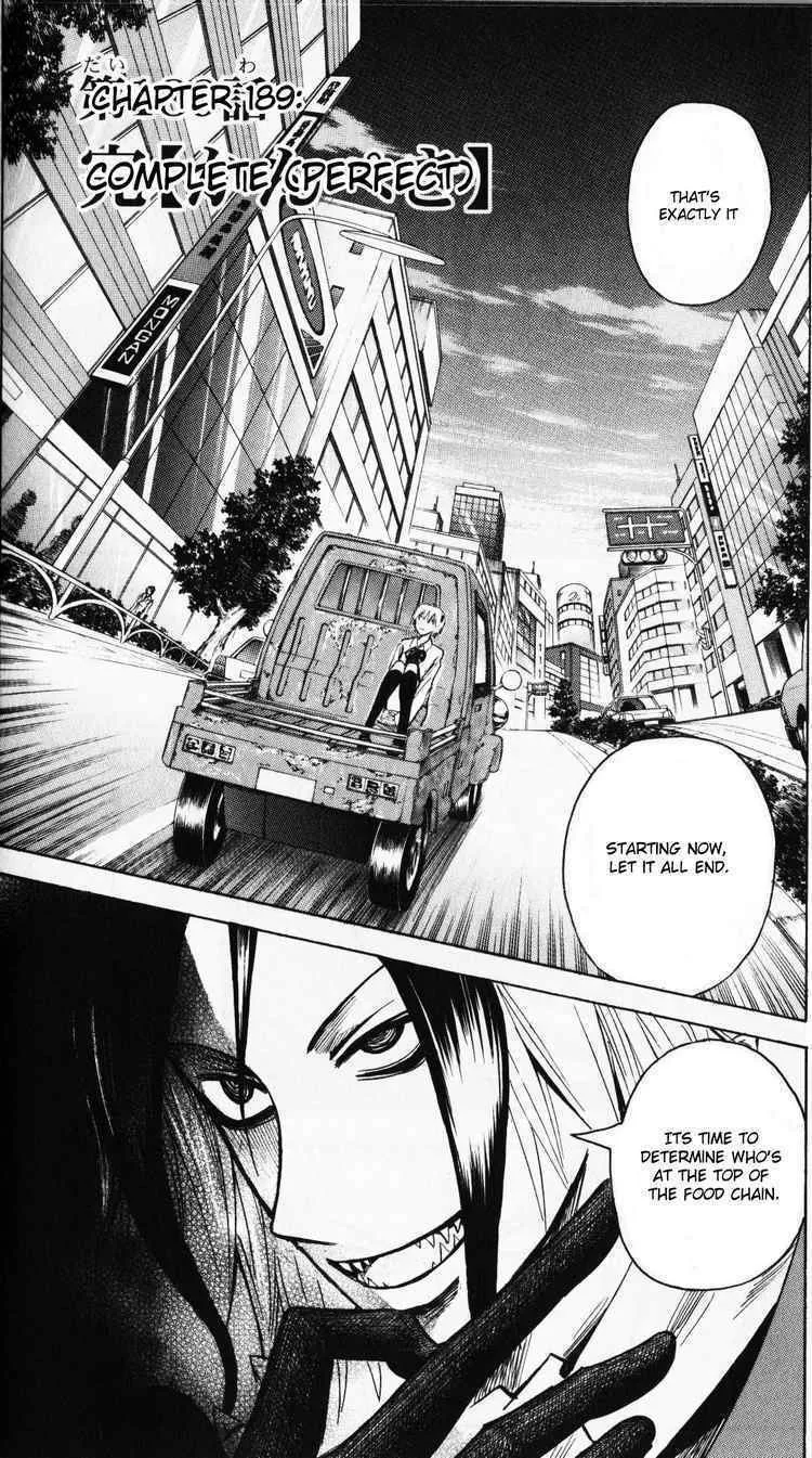 Majin Tantei Nougami Neuro Chapter 189 page 2 - 