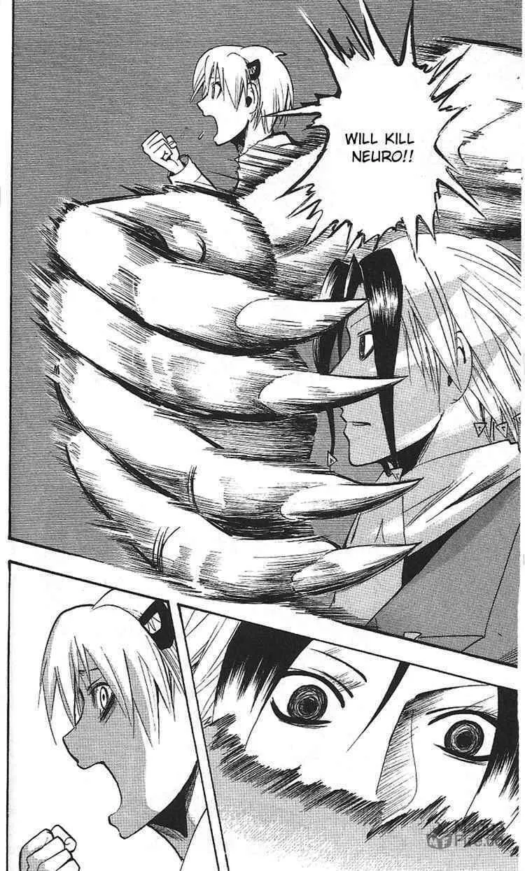 Majin Tantei Nougami Neuro Chapter 189 page 12 - 