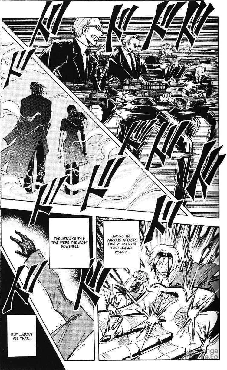 Majin Tantei Nougami Neuro Chapter 189 page 15 - 