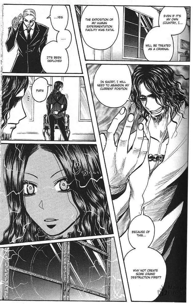 Majin Tantei Nougami Neuro Chapter 189 page 5 - 