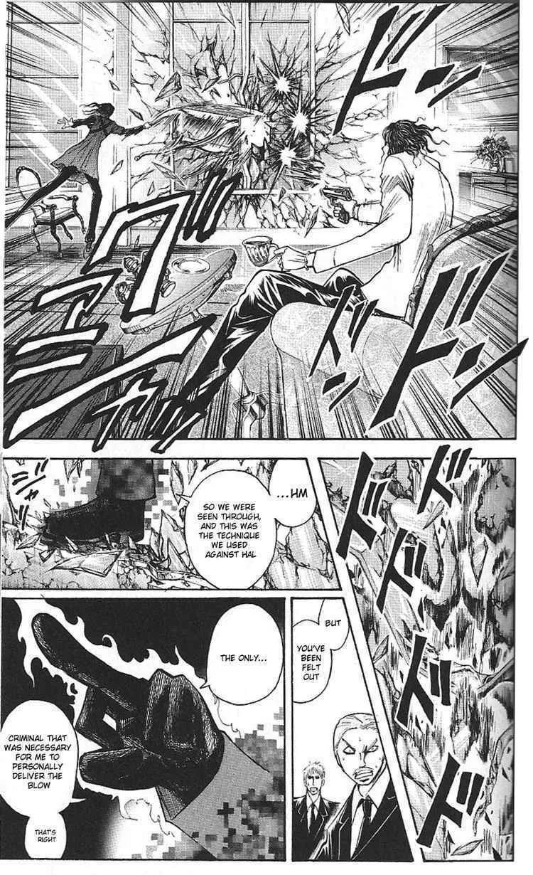 Majin Tantei Nougami Neuro Chapter 189 page 7 - 