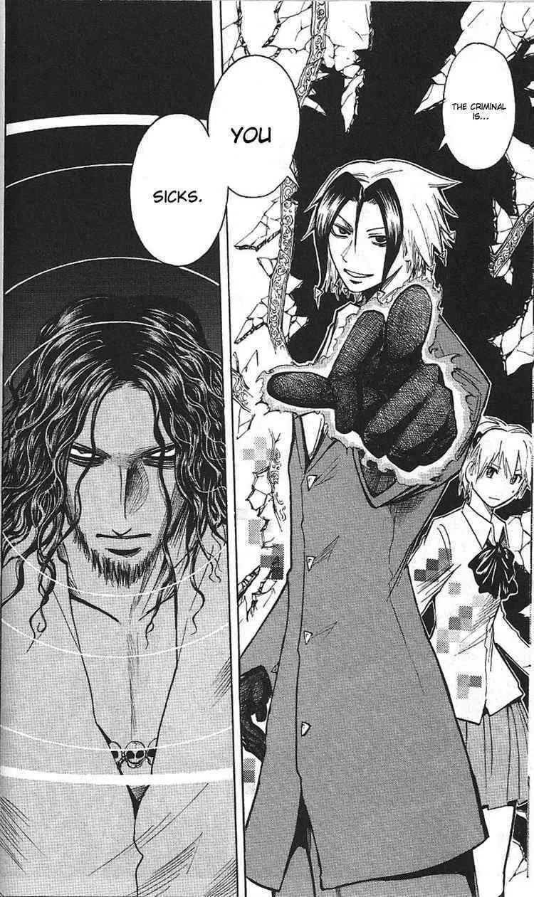 Majin Tantei Nougami Neuro Chapter 189 page 8 - 