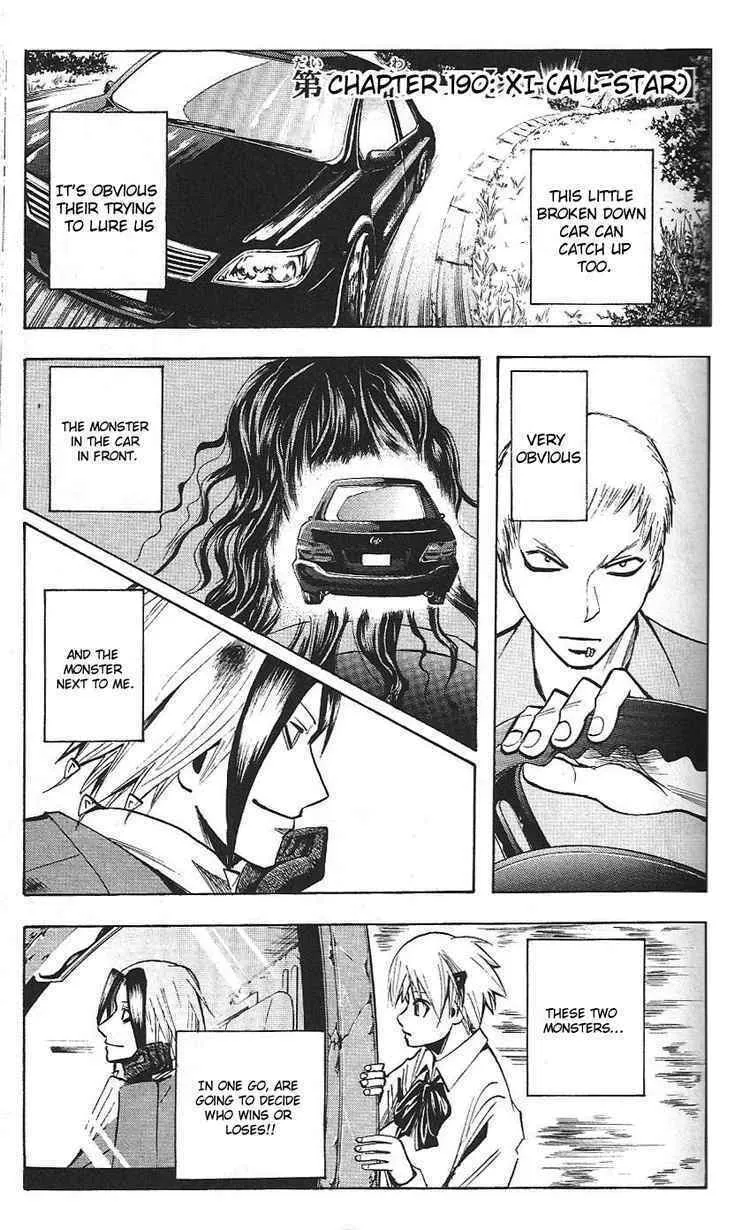Majin Tantei Nougami Neuro Chapter 190 page 1 - 
