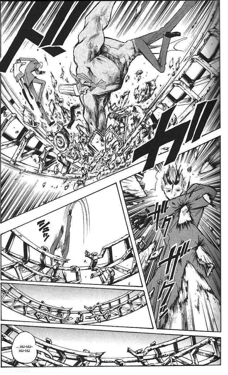 Majin Tantei Nougami Neuro Chapter 190 page 13 - 