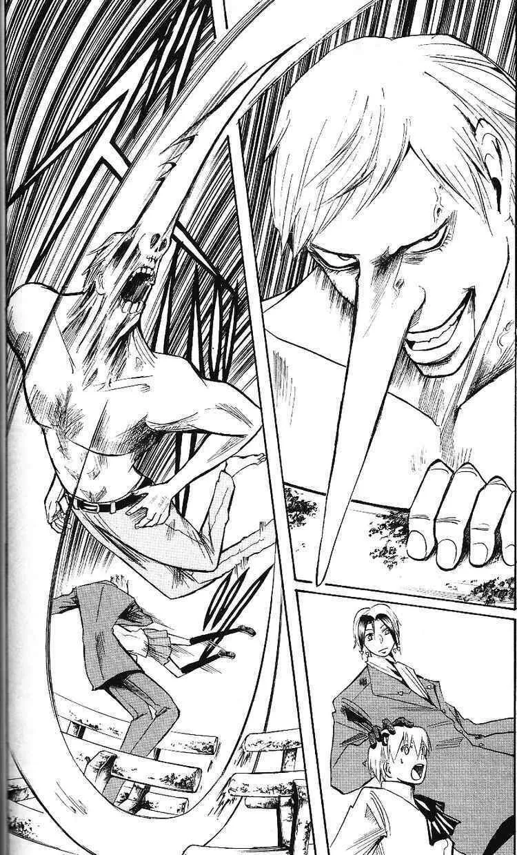Majin Tantei Nougami Neuro Chapter 190 page 14 - 
